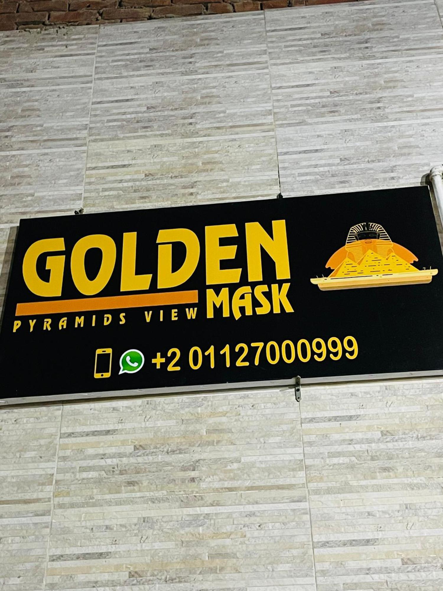 Golden Mask Pyramids Inn Kafret el-Gabal Exteriér fotografie